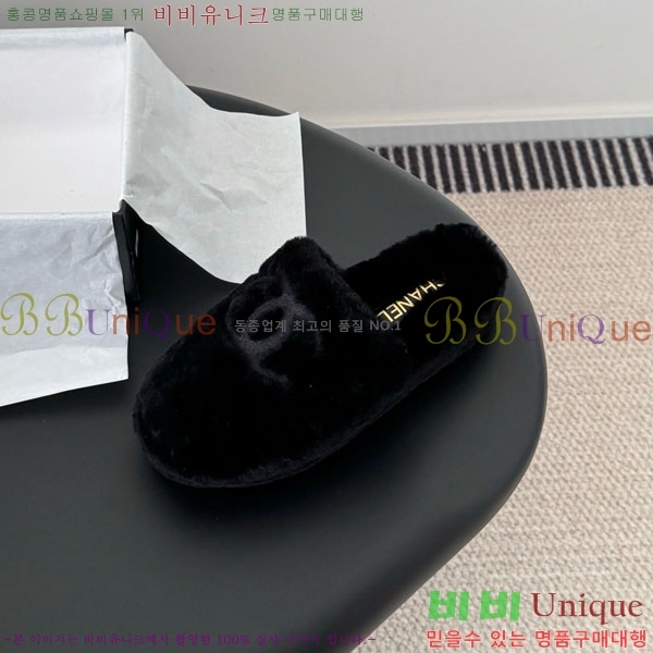 ��* �þ �� �� ������ 29CH856300-3