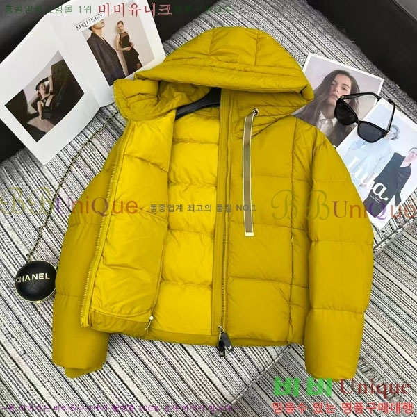 ���� ��**�� �ٿ� �е� MAX12033-1