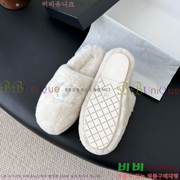 ��* �þ �� �� ������ 29CH856300-1