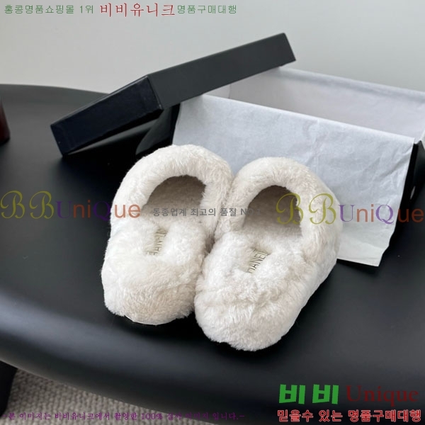 ��* �þ �� �� ������ 29CH856300-1