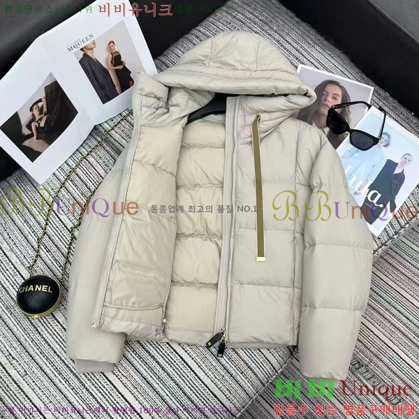 ���� ��**�� �ٿ� �е� MAX12033-2