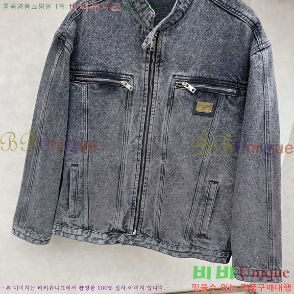 ���� ��ü�ذ��ٳ� ��Ŷ DG126130