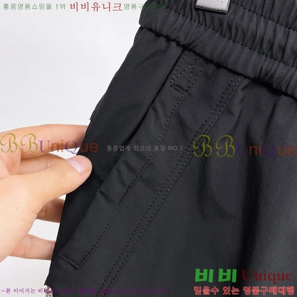 ���� ũ������ ���� CH4236854-1