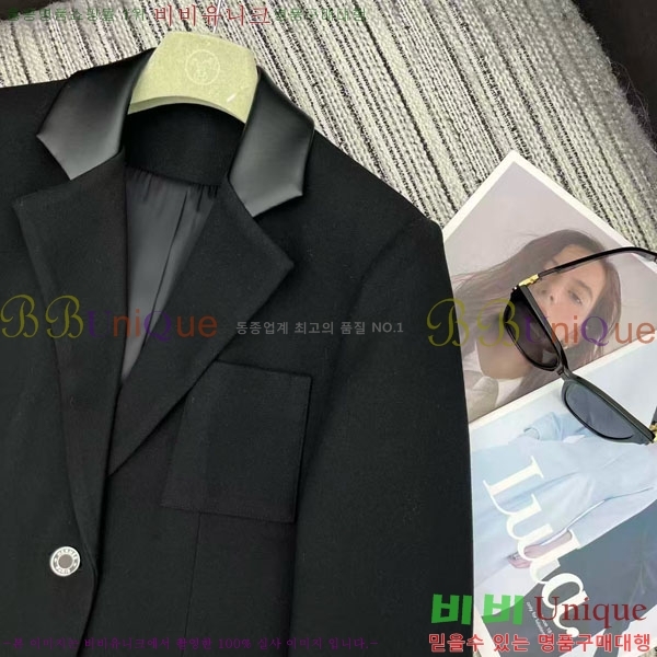 ���� �����޽� ��Ŷ HE24086-1