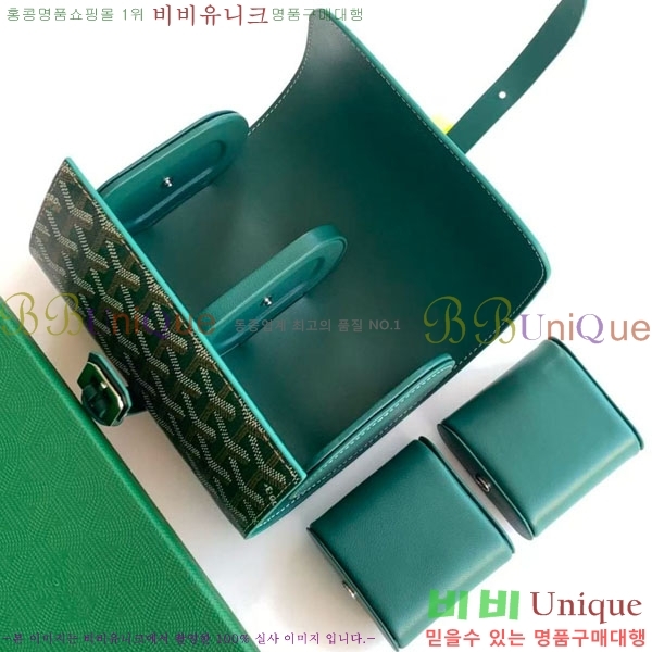 #���ߵ� ������ ���� �ð� ���̽� GY8212-103