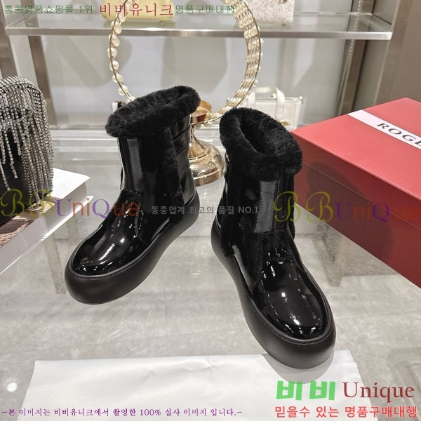 ���� ������*�� ��Ŭ ���� 38RV758210-2 ��5cm