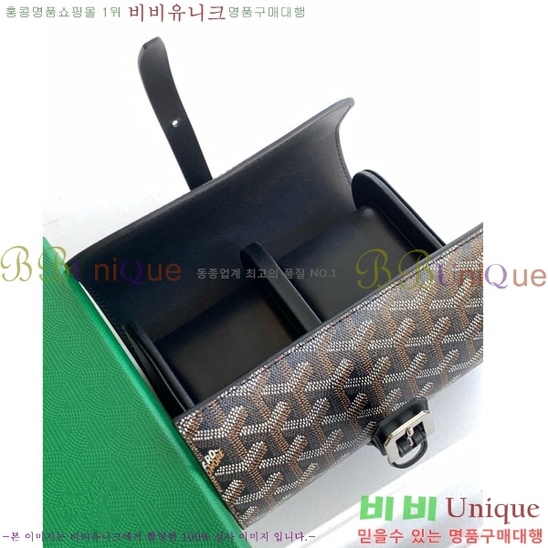 #���ߵ� ������ ���� �ð� ���̽� GY8212-106