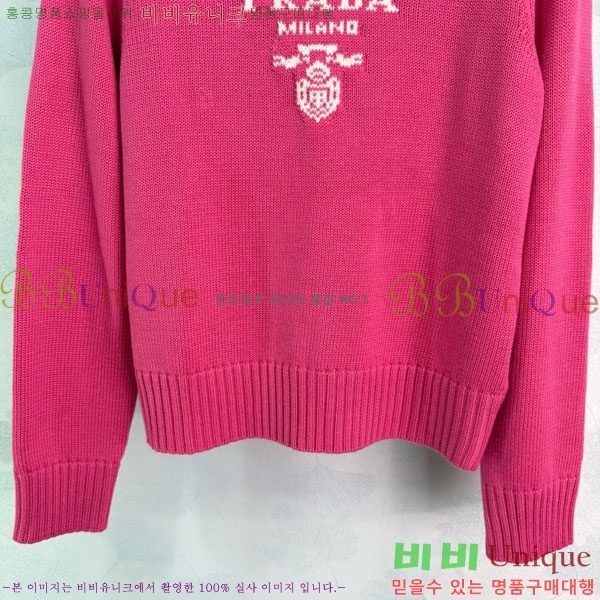 ���� ����� ������ PRA234022-5