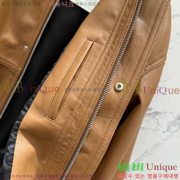 �������� ���ζ� Ŭ���� �� ���� YS4123430-4