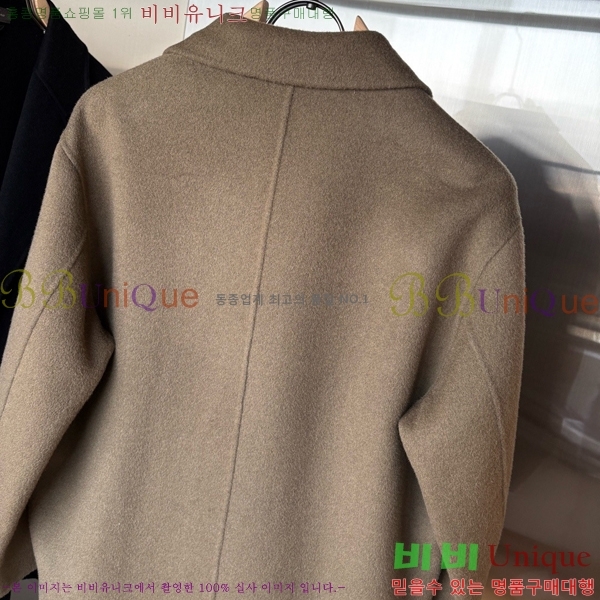 ���� �η�**�� ��Ʈ LP342867-2