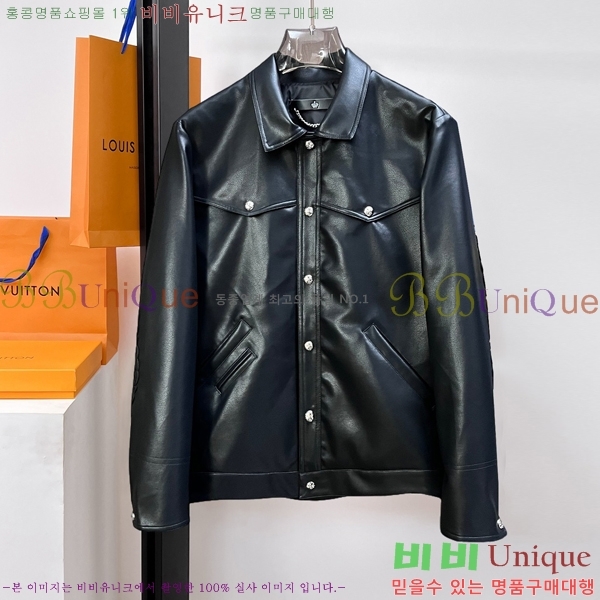 ���� ũ������ ���� ��Ŷ CH414257-2