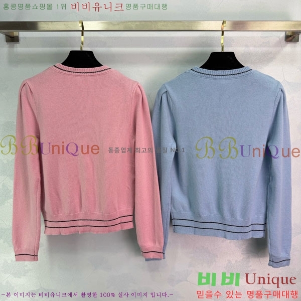 ���� ��� ������ DO16789-1