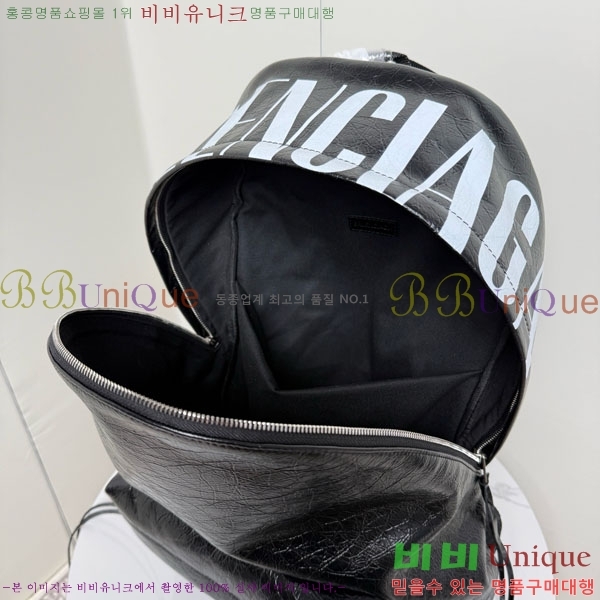 #�߷��þư� �ƹ� ���� 397Z-101