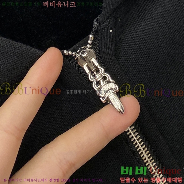 ���� ũ������ ������ ��Ŷ CH432877-1