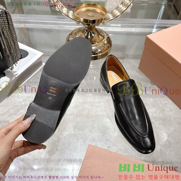 ���� �̿�̿� ���� 32MU902400-2