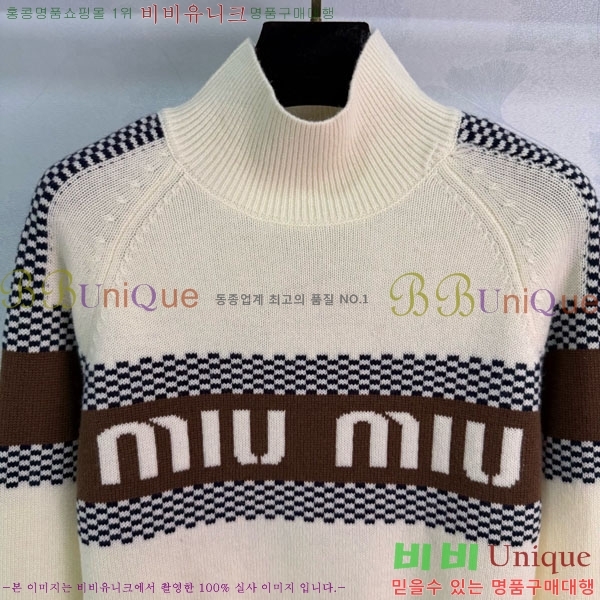 ���� �̿�̿� ������ MIU34054-17