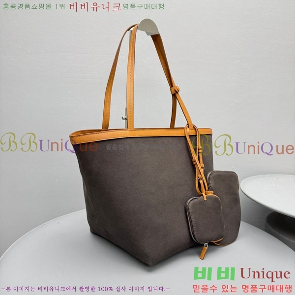 #���ο� ��ũ ���� ��Ʈ�� 1704-101