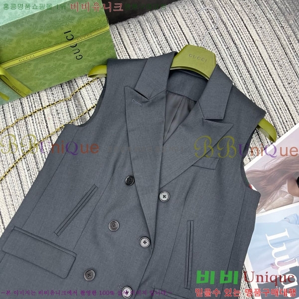 ���� ���� ��Ʈ GU1345033-3