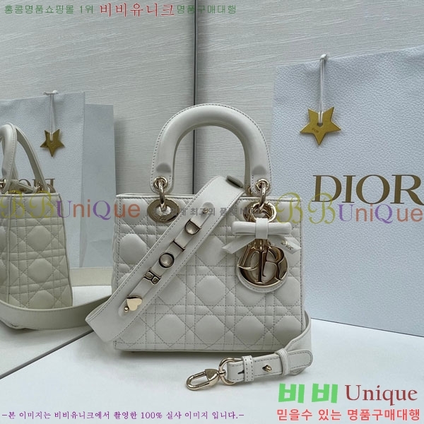 #��� ���� my abc ���̵�� ���� M0531-907