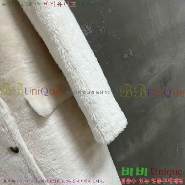 ���� ��� Ŭ���� �� ��Ʈ DO1345076-2