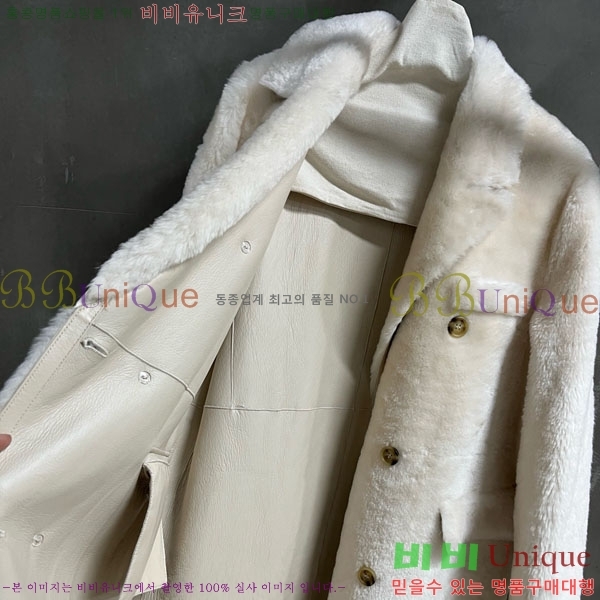 ���� ��� Ŭ���� �� ��Ʈ DO1345076-2