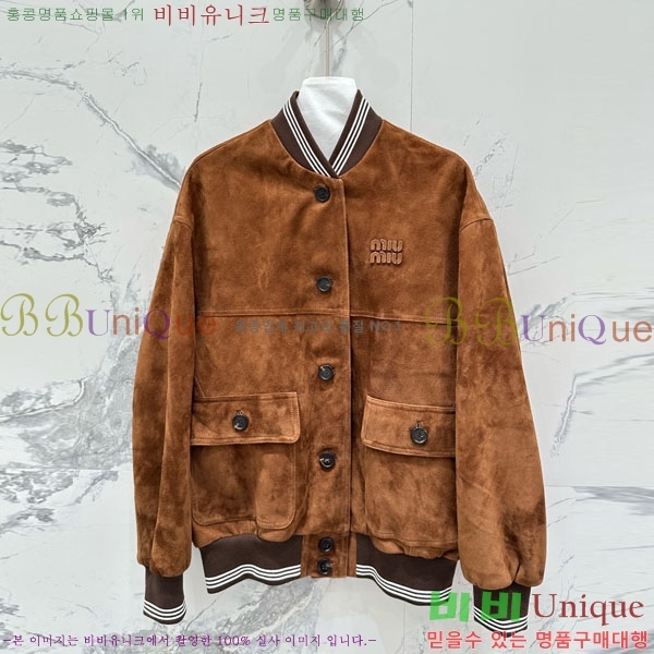 ���� �̿�̿� ���� ���� MIU42304-5