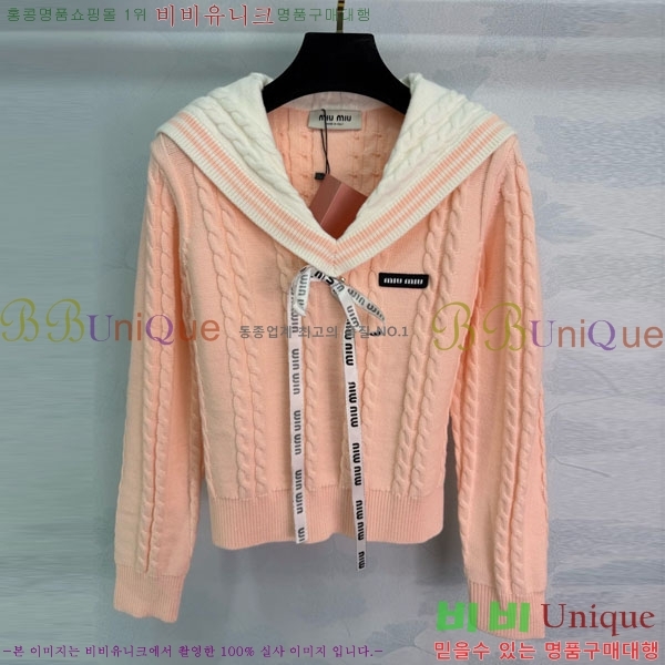 ���� �̿�̿� ������ ����� MIU34054-18