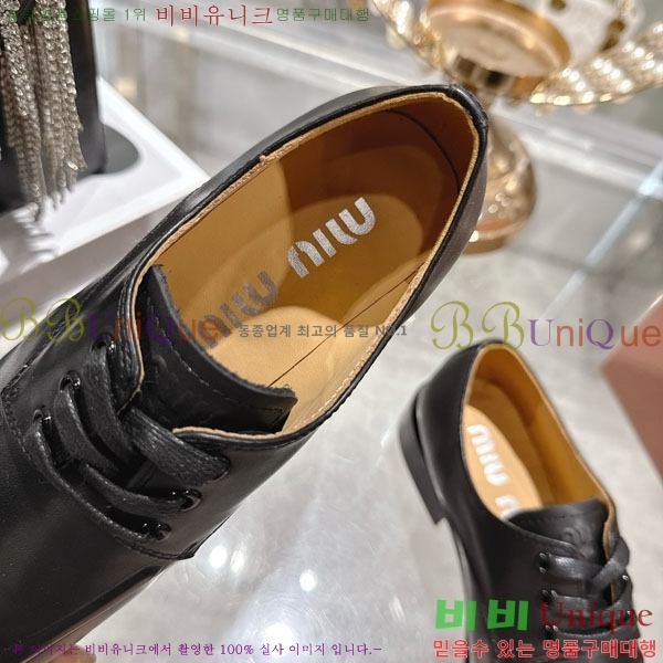 ���� �̿�̿� ���� 32MU902401-2