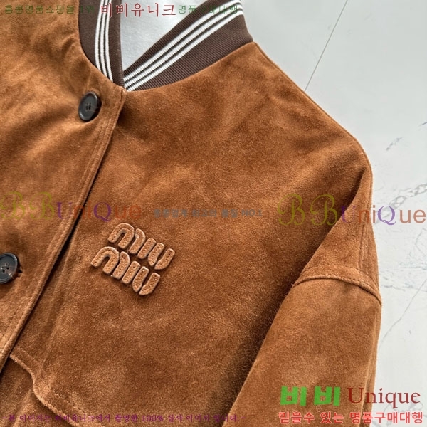 ���� �̿�̿� ���� ���� MIU42304-5