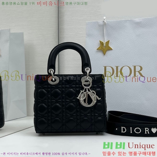 #��� ���� my abc ���̵�� ���� M0531-909