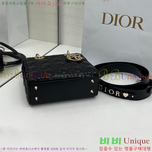 #��� ���� my abc ���̵�� ���� M0531-910