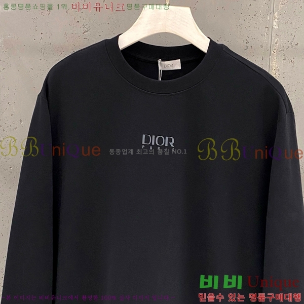 ���� ��� ������ D2O14386