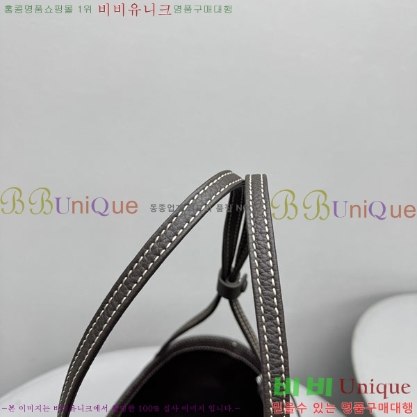 #ο ũ Ƽġ Ʈ 1854-102