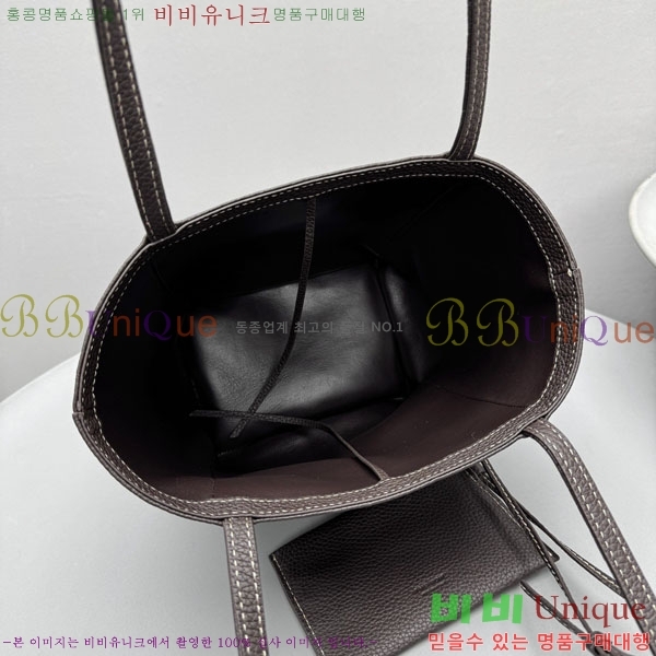 #ο ũ Ƽġ Ʈ 1854-102