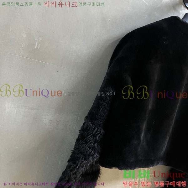 ���� ��� Ŭ���� �� ���� DO1345076-4