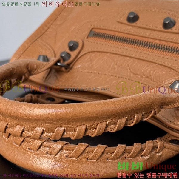 #�߷��þư� �� ��Ƽ �̴� �� 8063952-14