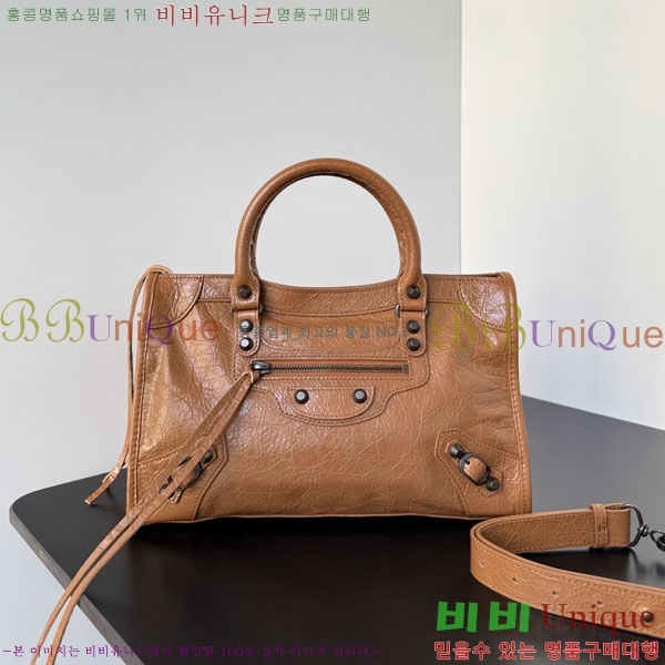 #�߷��þư� �� ��Ƽ ���� �� 7977892-31