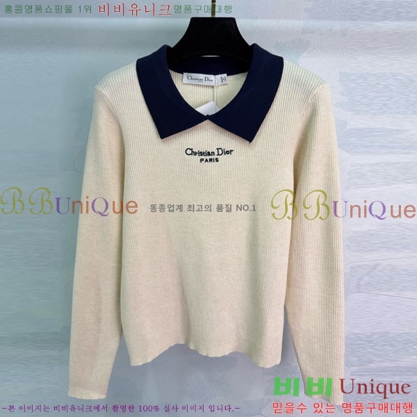 ���� ��� ������ DO23405-2