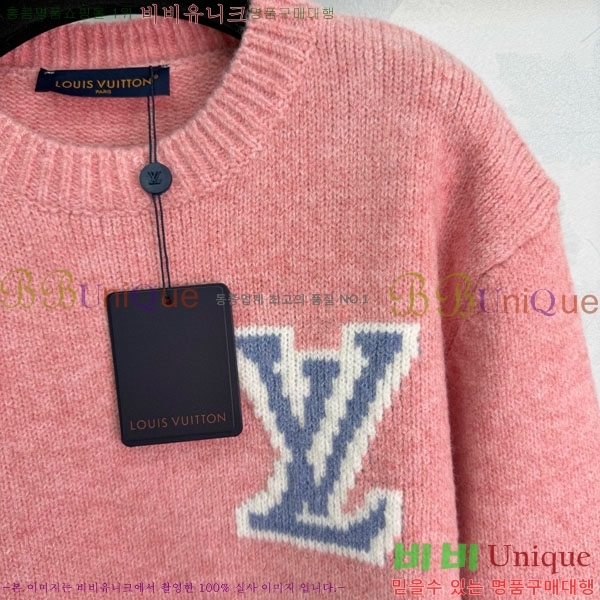 ���� ���̺��� ������ LV6043O2-1