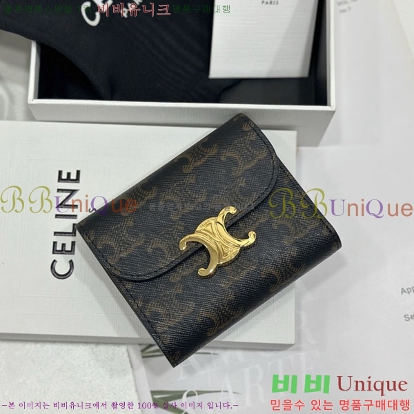 #������ ���� Ʈ������ ������ 10D782-2001