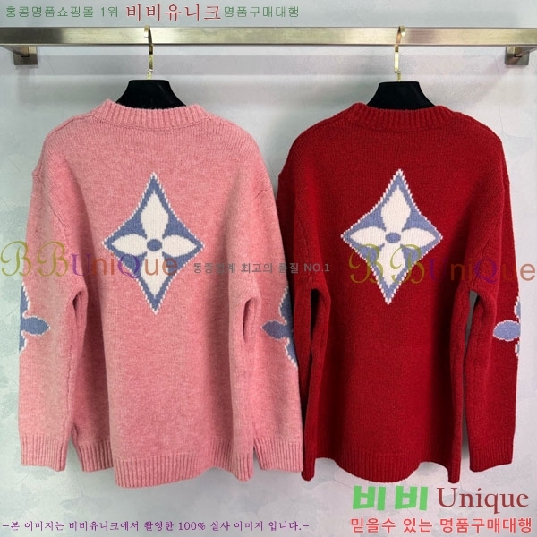 ���� ���̺��� ������ LV6043O2-1