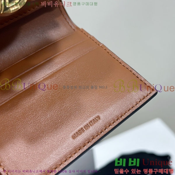 #������ ���� Ʈ������ ������ 10D782-2001