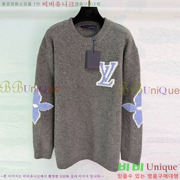 ���� ���̺��� ������ LV6043O2-2