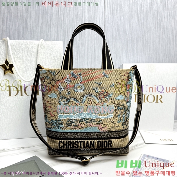 #��� �� ��Ʈ�� M1289-2001