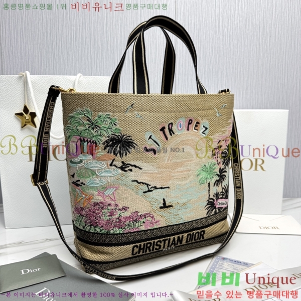 #��� �� ��Ʈ�� M1288-2001