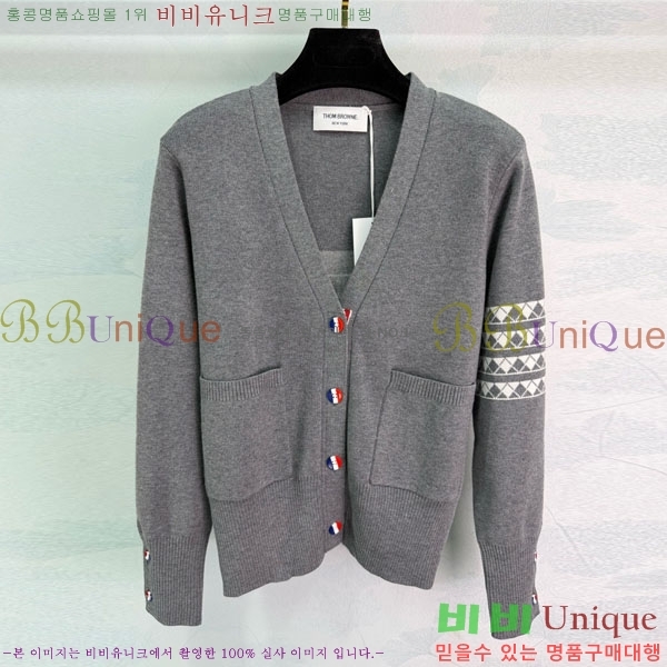 ���� ����� ������ ����� T993450-2