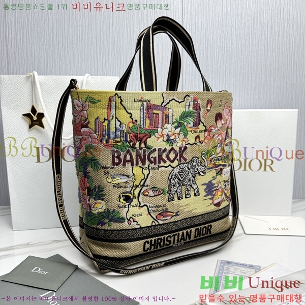 #��� �� ��Ʈ�� M1288-2003