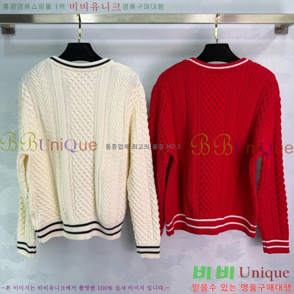 ���� ��� ������ DO23405-1