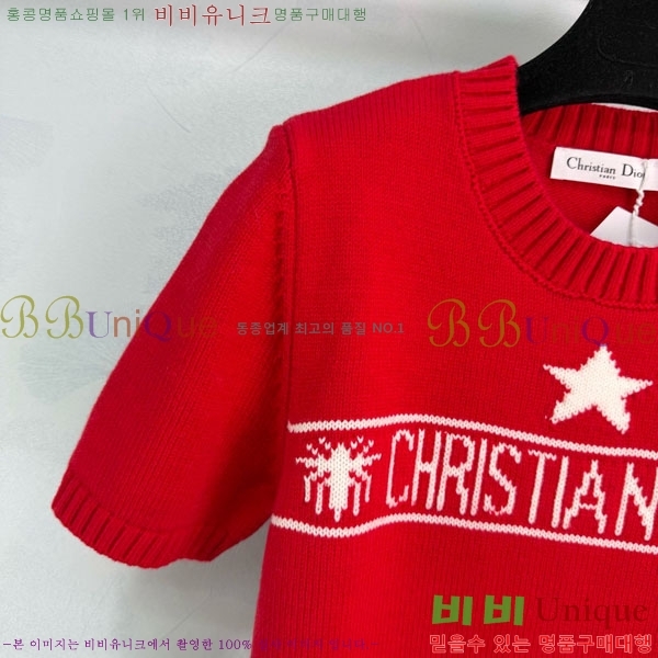 ���� ��� ���� Ƽ���� DO1324043-6