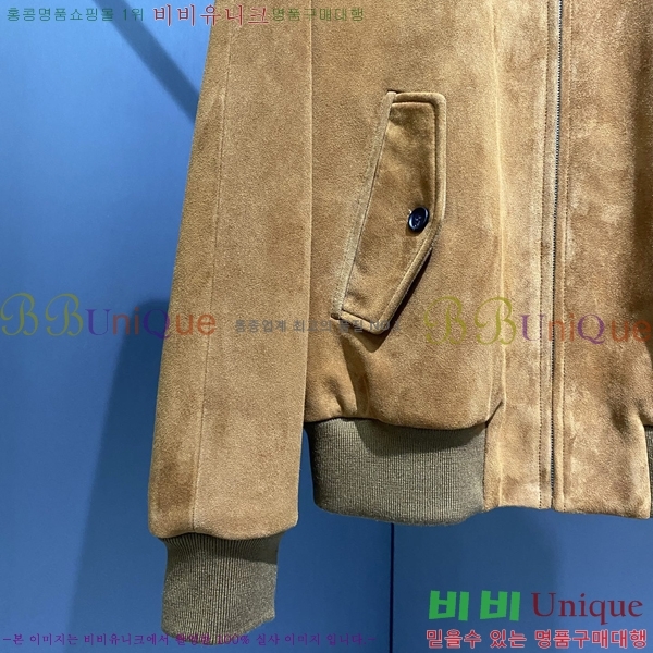 ���� ����� ���� ��Ŷ PA201843